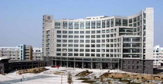 Zhejiang University of Technology